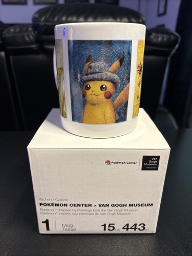 Pokemon center van gogh - x,