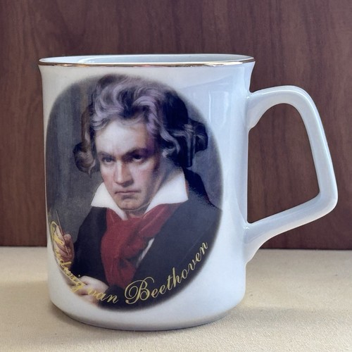 Ludwig van beethoven - beethoven, coffee
