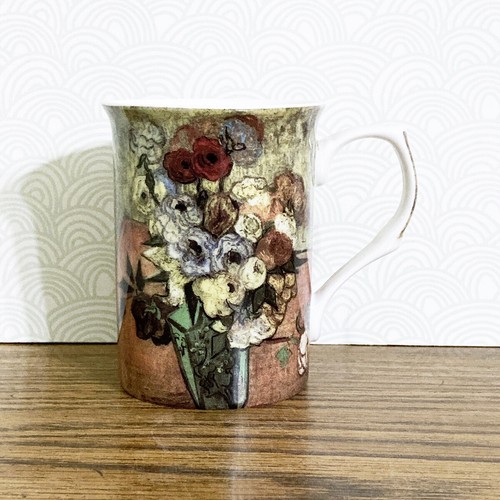 Van gogh coffee - gogh, cup
